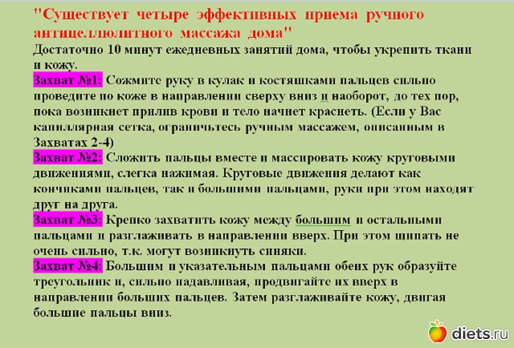 18 ����: ��� ������� ����� � ����