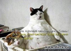 ПРО ЖИВОТНЫХ