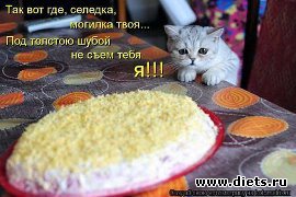 ПРО ЖИВОТНЫХ