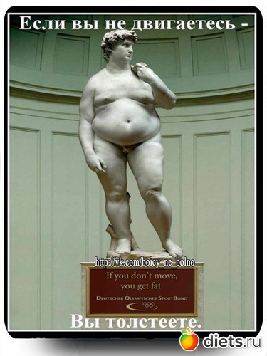 570 фото: Для постов