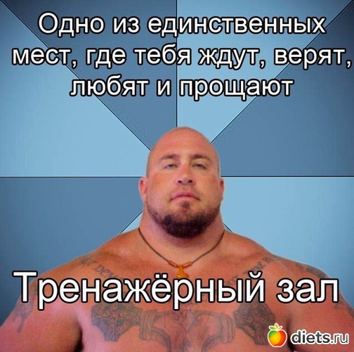 575 фото: Для постов