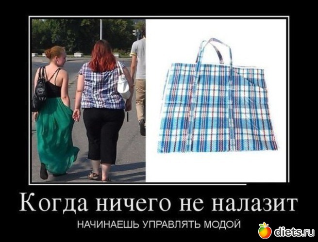 4 ����: � ����