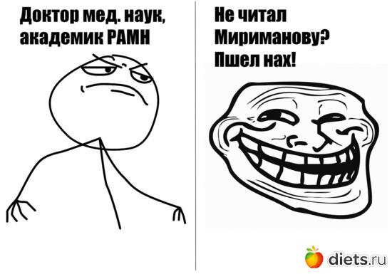 7 ����: ������ �������� :)