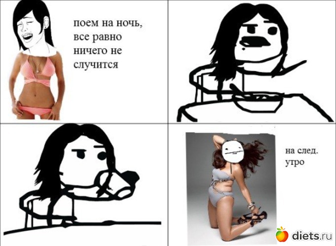 2 ����: � ����