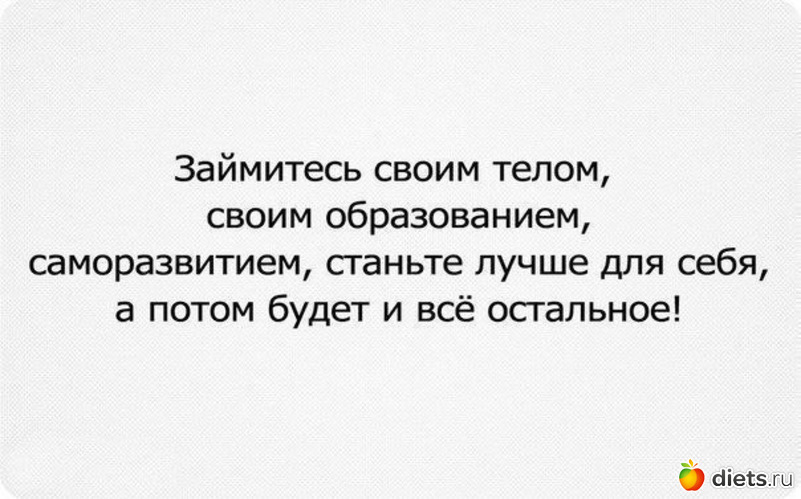 17 ����: ���������