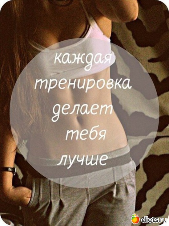 45 ����: ���������