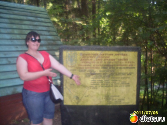 24 ����: � ���������� �������!))