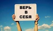Не говори...