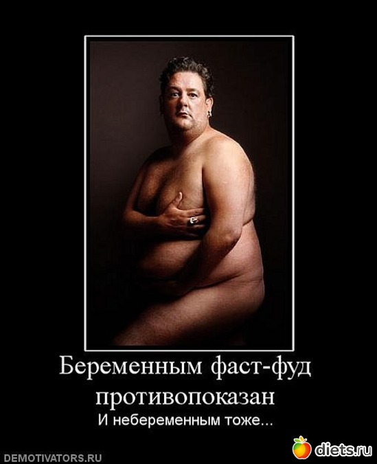 52 ����: ���������