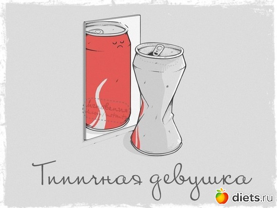 84 ����: ���������