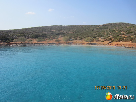 14 ����: �.���� ������ 2013