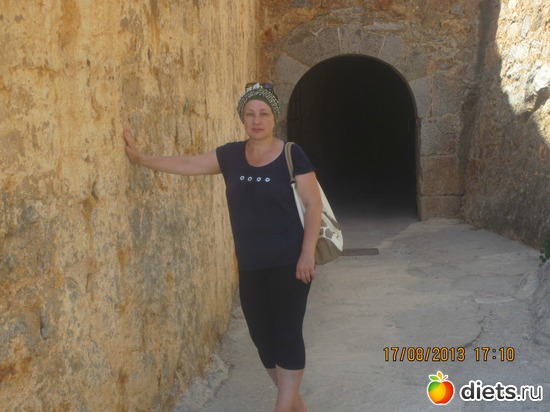 17 ����: �.���� ������ 2013