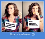 Как победить обжорство, или как разбудить самоконтроль.