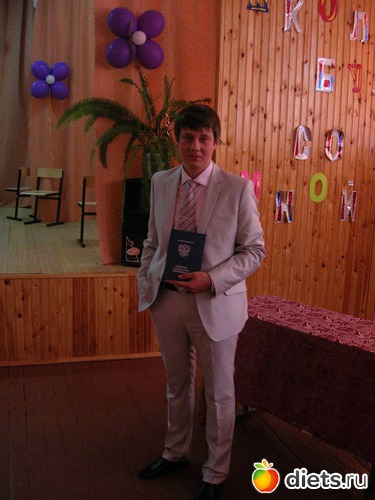 ��������� 2013, ������: ���� 2013