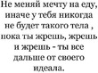Ударим тяжелой артиллерией по лишнему весу.