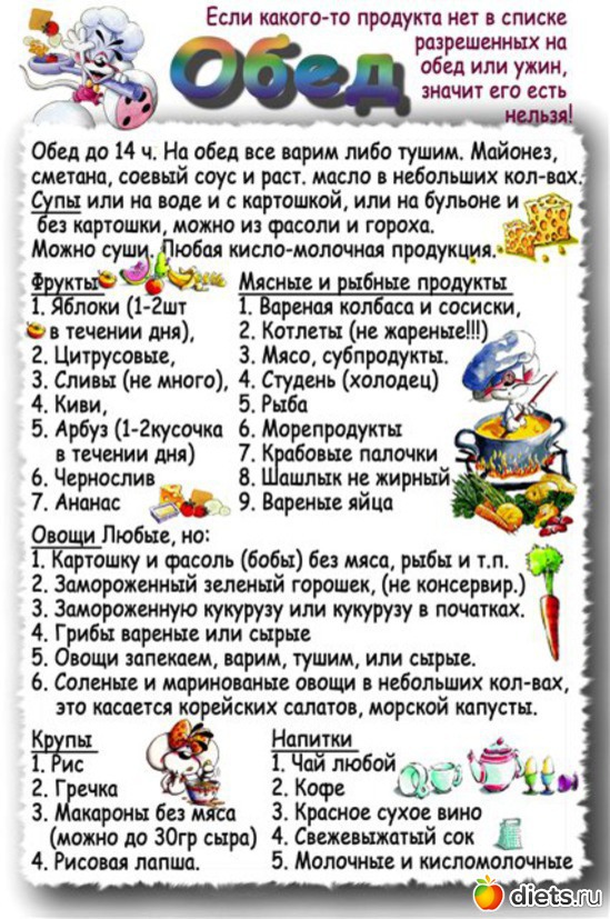 2 ����: ��������� � ������....