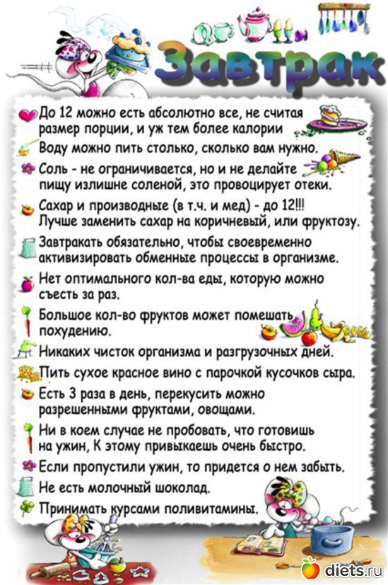 4 ����: ��������� � ������....