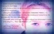 ДЕТИ ИНДИГО