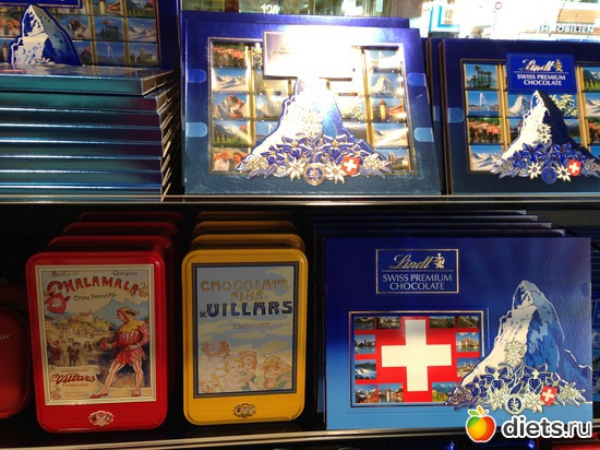 2 ����: ������� 2