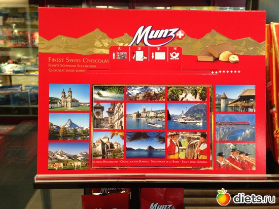 4 ����: ������� 2