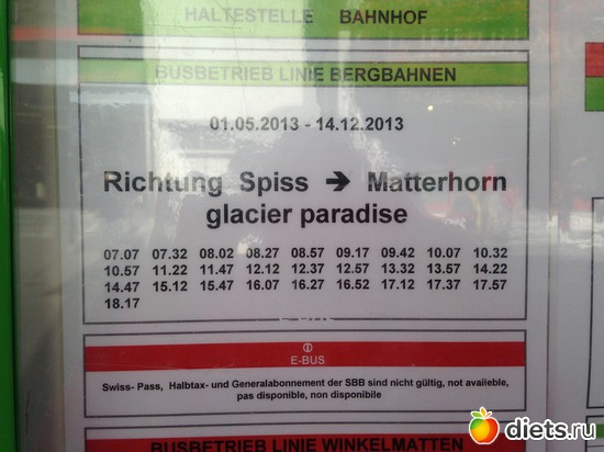 8 ����: ������� 2