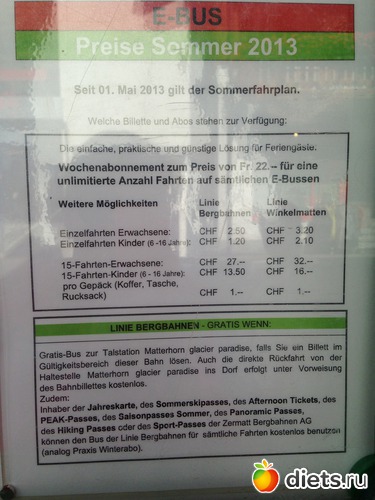 9 ����: ������� 2