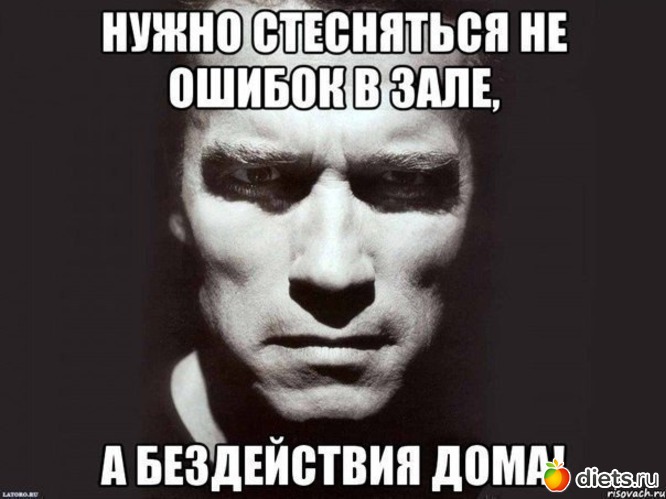 16 ����: ��������