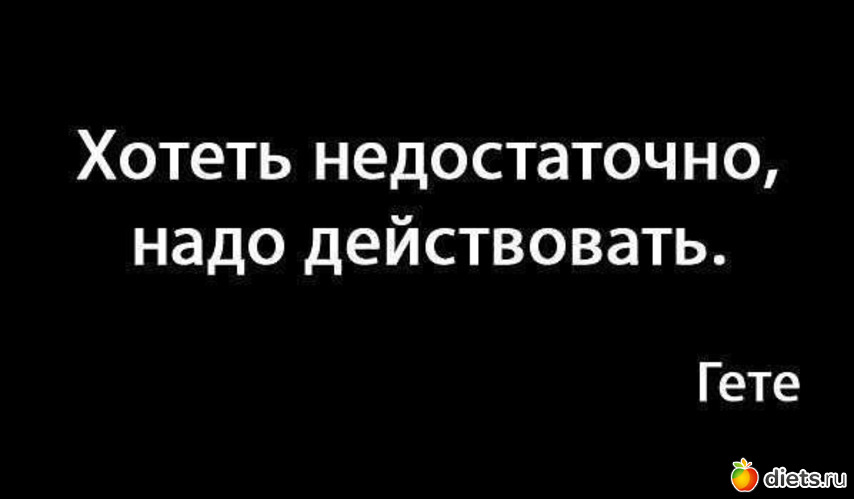 18 ����: ��������