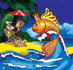 Исполните желание!!!