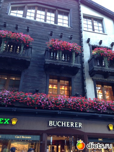 1 ����: ������� 2013