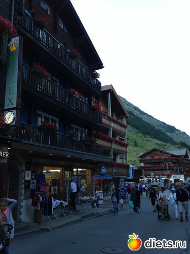 2 ����: ������� 2013