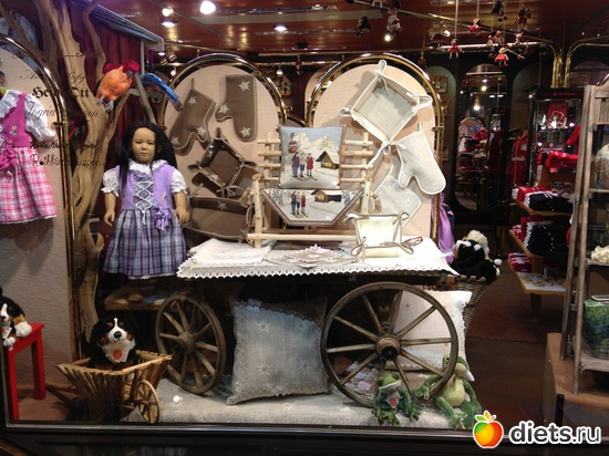 8 ����: ������� 2013