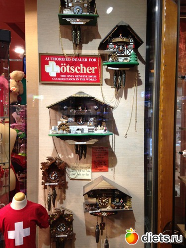 11 ����: ������� 2013