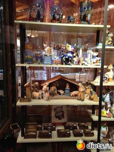 12 ����: ������� 2013