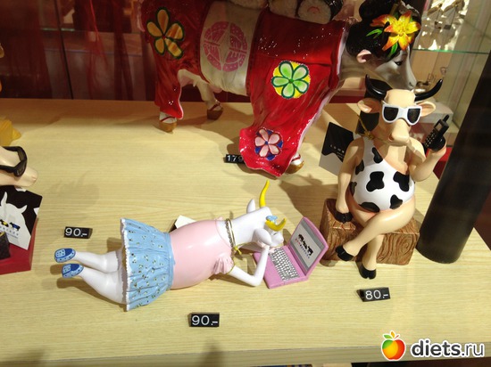 17 ����: ������� 2013