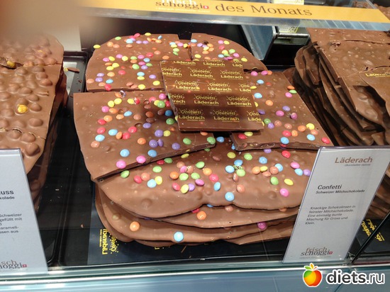 30 ����: ������� 2013