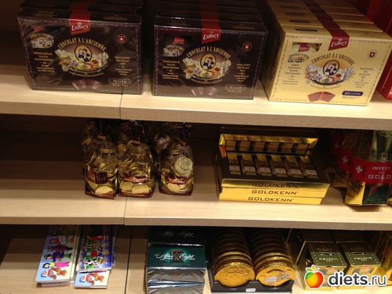 42 ����: ������� 2013