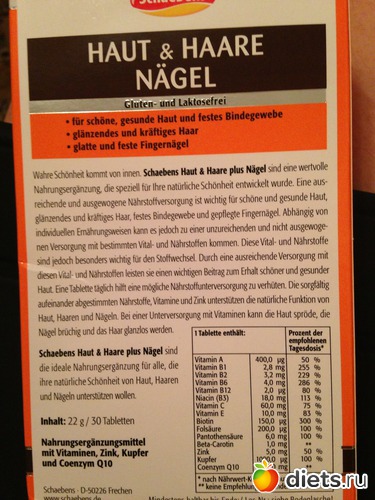 ���������, ������: ��� ��������� ��� �����