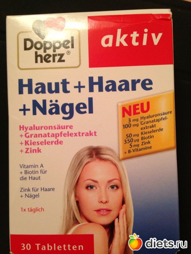 ������� ����, ������: ��� ��������� ��� �����