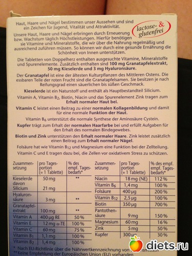 ������, ������: ��� ��������� ��� �����