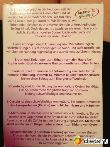 ���������, ������: ��� ��������� ��� �����