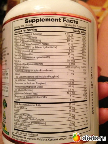 �� ������, ������: ��� ��������� ��� �����