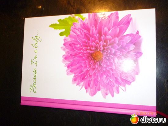 14 ����: ��������