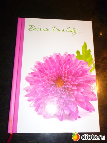 15 ����: ��������