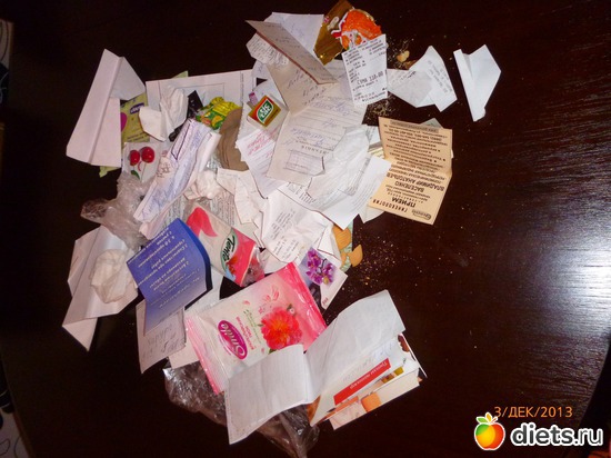 17 ����: ��������