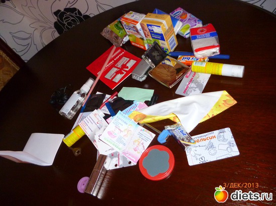 19 ����: ��������