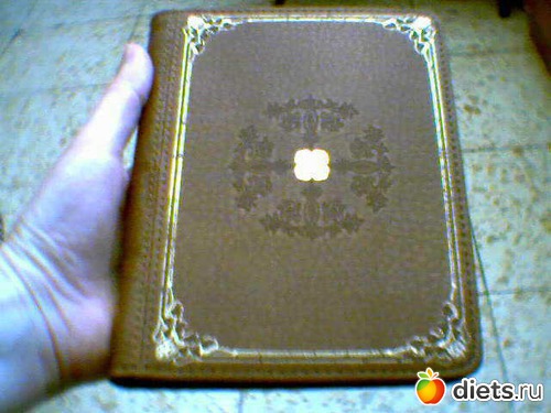 Всяко разно