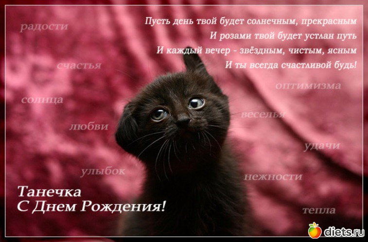 1 фото: Разное