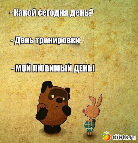 44 ����: ���������