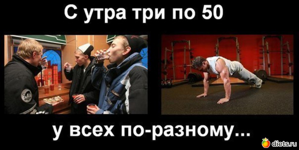 47 ����: ���������